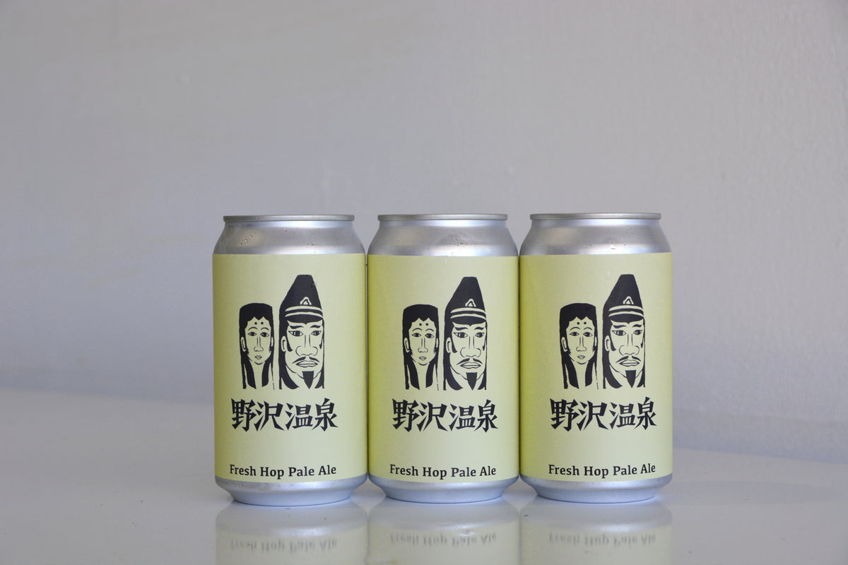 Fresh Summit – AJB Co. WHOLESALE