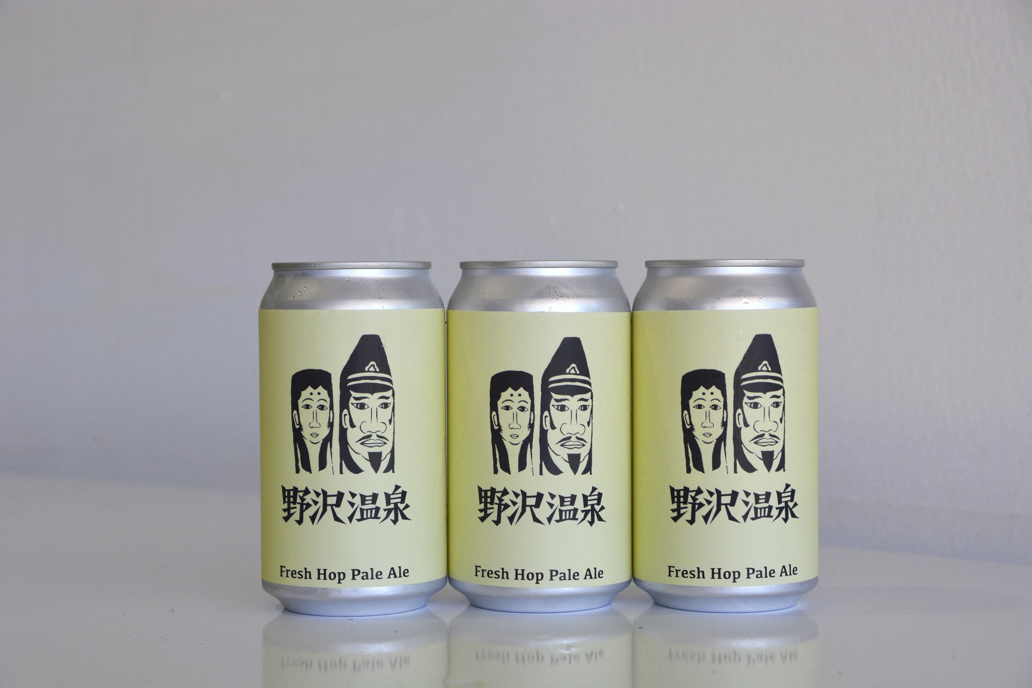 Fresh Summit – AJB Co. WHOLESALE
