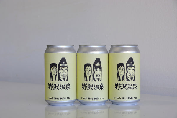 FreshSummit_grande.jpg?v=